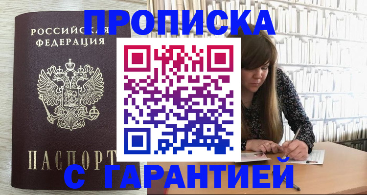 форма 3 в Усть-Илимске